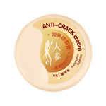 Care Moisturizing Skin Repair Cream – Deep Hydration & Skin Renewal