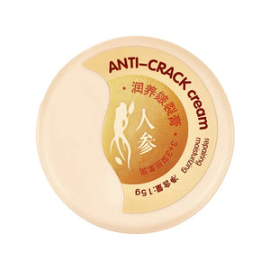 Care Moisturizing Skin Repair Cream – Deep Hydration & Skin Renewal